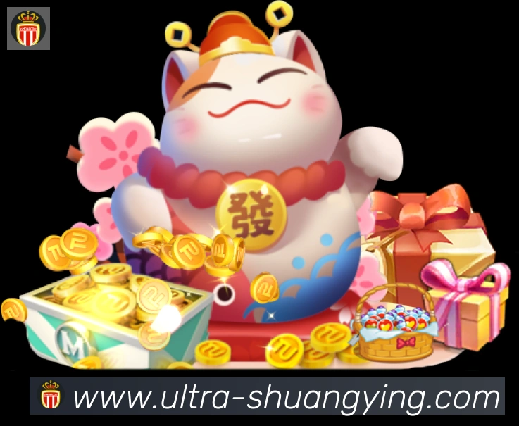 双赢彩票入口荣誉